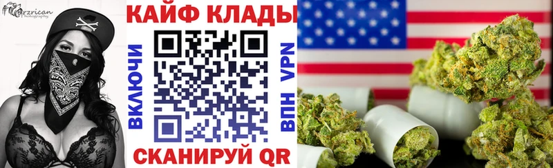 Как найти наркотики Саранск Кокаин  ЭКСТАЗИ  АМФ  Гашиш  Марихуана  Меф мяу мяу  Alpha-PVP 