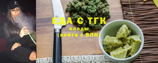 твердый Наволоки