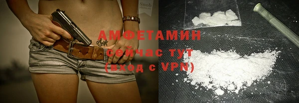 MDMA Надым