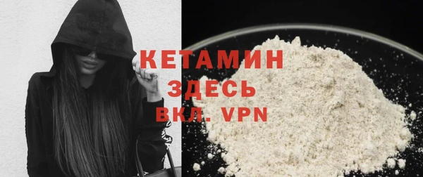винт Навашино