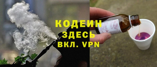 твердый Наволоки