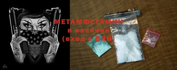 твердый Наволоки