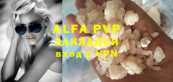 MDMA Надым