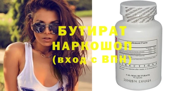 MDMA Надым
