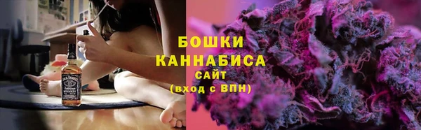 MDMA Надым
