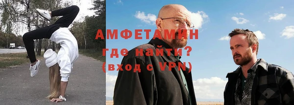 гашиш Нефтекумск