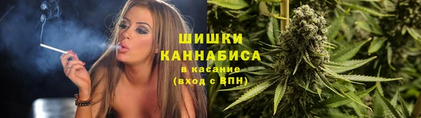 MDMA Надым