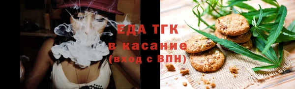 винт Навашино
