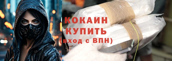твердый Наволоки