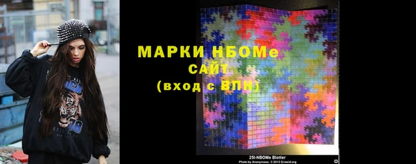 винт Навашино