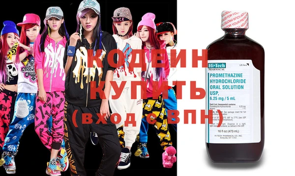 MDMA Надым