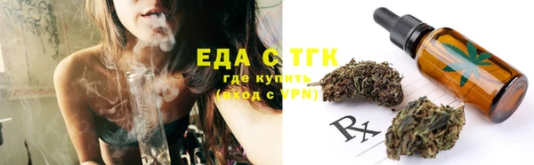 MDMA Надым