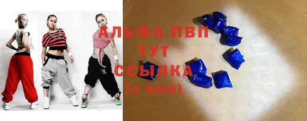 винт Навашино