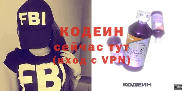 твердый Наволоки