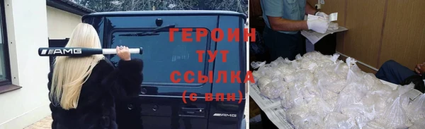 винт Навашино
