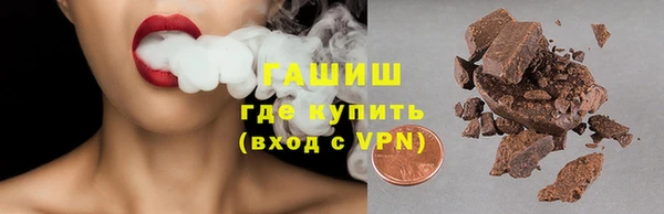 винт Навашино