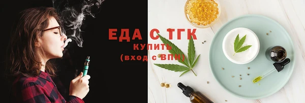 винт Навашино