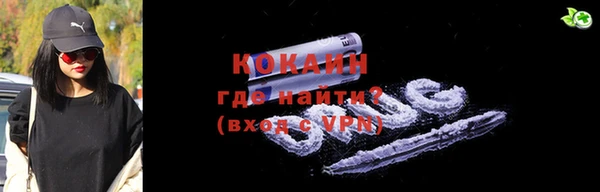 MDMA Надым