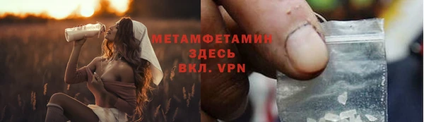 твердый Наволоки