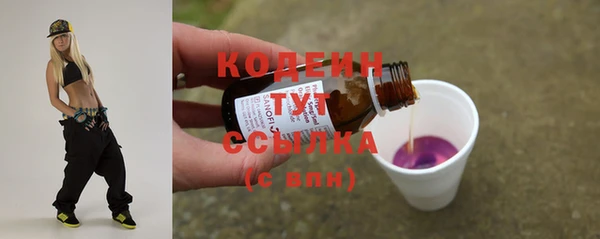 твердый Наволоки