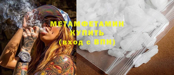 MDMA Надым