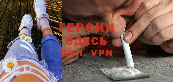 твердый Наволоки