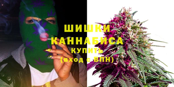MDMA Надым