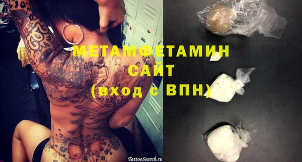 твердый Наволоки