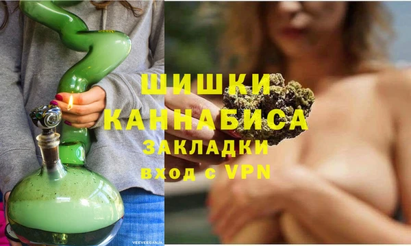 винт Навашино