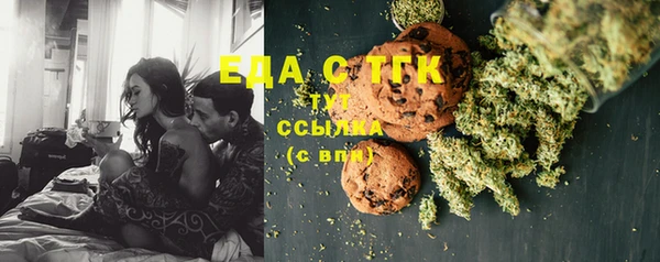 MDMA Надым