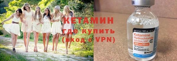 винт Навашино