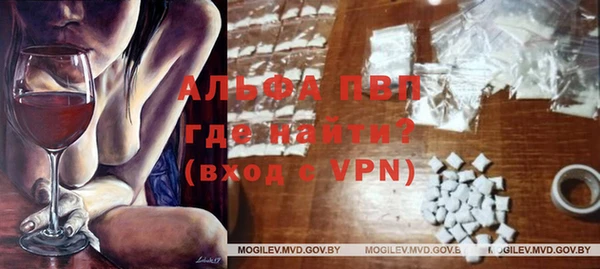 скорость mdpv Нея