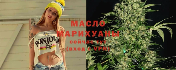 MDMA Надым