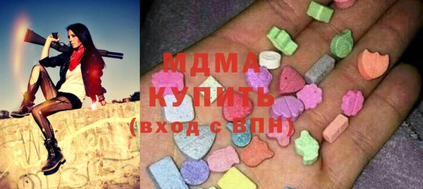 винт Навашино
