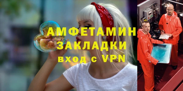 MDMA Надым