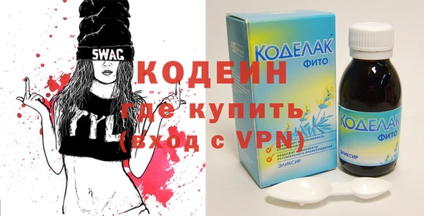 гашиш Нефтекумск