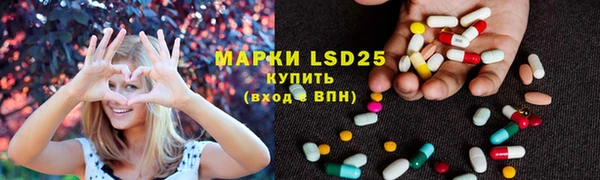 скорость mdpv Нея