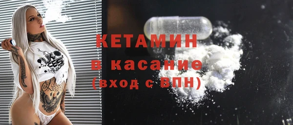 гашиш Нефтекумск