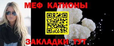 jwh Бугуруслан