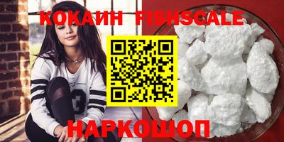 героин Бузулук