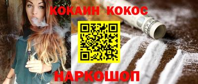 героин Бузулук