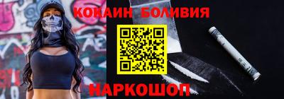 jwh Бугуруслан