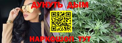 jwh Бугуруслан