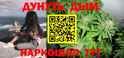 jwh Бугуруслан