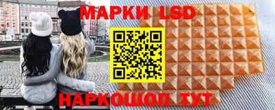 героин Бузулук