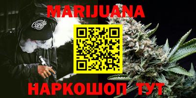 героин Бузулук