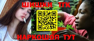 героин Бузулук