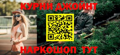 jwh Бугуруслан