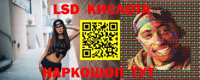 а пвп мука Будённовск
