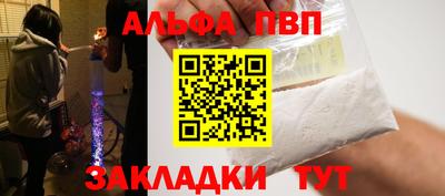 jwh Бугуруслан